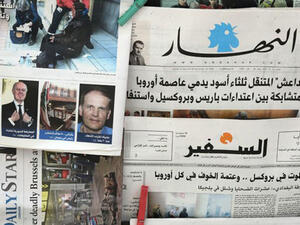 Prominent newspaper As-Safir closed its doors on Dec. 10 after 42 years of publication.  (File photo)