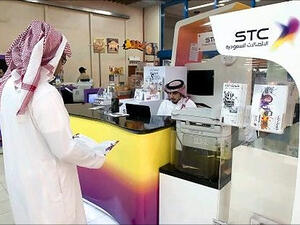 STC was assigned a global ranking of 252, rising 11 per cent during 2016 to $6.2 billion, as per Brand Finance's calculations.  (Rediff)