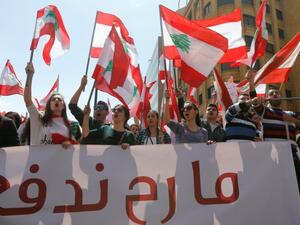 Divisions over proposed taxes to finance public sector's salary hikes in Lebanon might delay or even scuttle the motion. (AFP/ File) Divisions over proposed taxes to finance public sector's salary hikes in Lebanon might delay or even scuttle the motion. (AFP/ File)