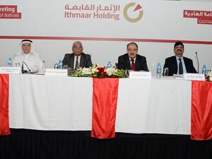 خلال الحدث