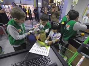 KidZania Kuwait