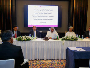 During the Annual General Company Meeting