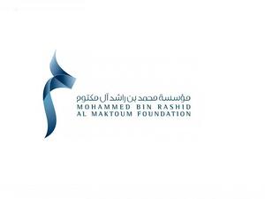 Mohammed Bin Rashid Al Maktoum