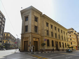 Egypt's headline inflation rate had quickened in February to 14.4 percent from 12.7 percent in January. (Shutterstock)