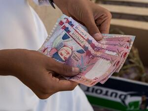 Oman Witnesses Increase in Inflation. (Shutterstock)