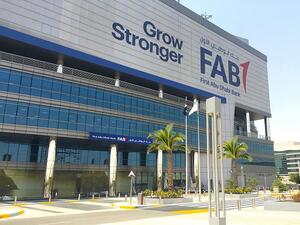 Business park 