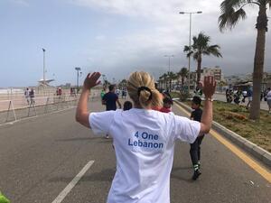 Sidon Marathon (Twitter)