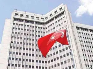 Turkish Foreign Ministry  (AFP/File Photo)	
