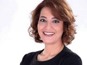 Mireille Aoun-Hachem (Twitter)