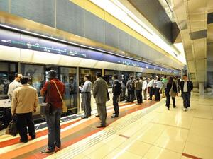 Dubai Metro (AFP/File Photo)