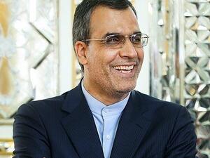 Iranian Deputy FM Hossein Jaberi Ansari (Twitter)