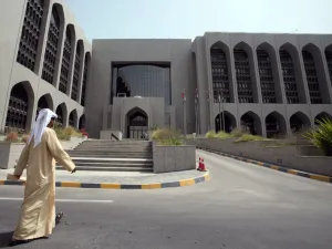 الإمارات تصادق على قانون يعاقب على 'إهانة' الدولة عبر الإنترنت
