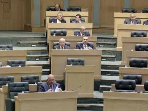 Lower House Jordan (Twitter)