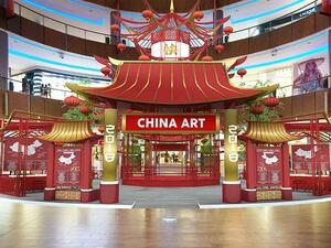 ‘China Art’ at The Dubai Mall presents a culturally enriching program this Chinese New Year.