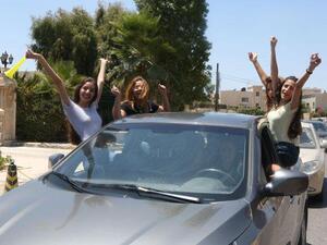 Students celebrate Tawjihi results (Twitter)