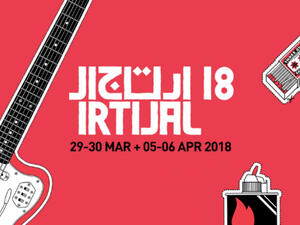 Irtijal focuses on experimental, alternative music, with a heavy focus on improvization. (Source: Irtijal - Facebook)