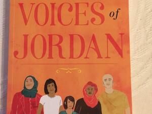 “Voices of Jordan” by Rana Sweis  (Twitter)