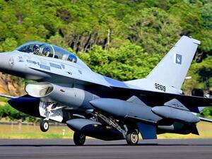 Indian airforce violated line of control Pakistan (Twitter)