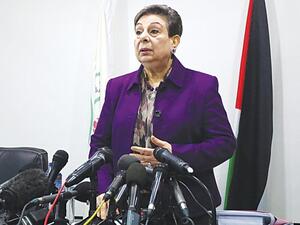 Hanan Ashrawi, Palestinian Liberation Organization (PLO) Executive Committee Member (Twitter)