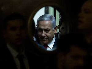 PM Benjamin Netanyahu (Twitter)