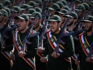 Quds Force (Twitter)