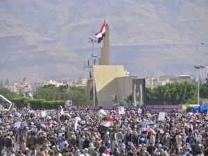 Yemen, Sana (Twitter)