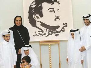 Iconic image of Emir Tamim bin Hamad (Twitter)