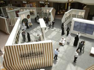 The ninth edition of Dubai International Arabic Calligraphy Exhibition.