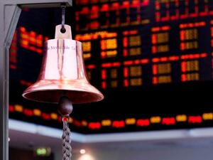 Dubai Mercantile Exchange hosted its latest auction on Wednesday, January 24, 2018, on behalf of Iraq’s National Oil Company, SOMO.

