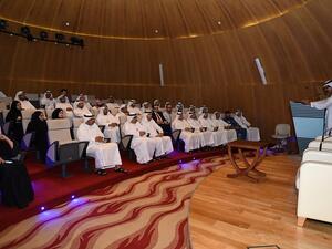 During the event