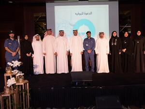 The event was held under the theme “Happiness & Loyalty at Intercontinental Dubai Festival City Hotel. 
