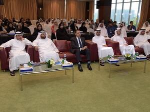 During the event