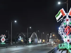 بلدية مدينة أبوظبي تدعو إلى أهمية المحافظة على أعلام الدولة وتبديل التالف منها.
