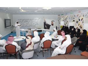 During the event