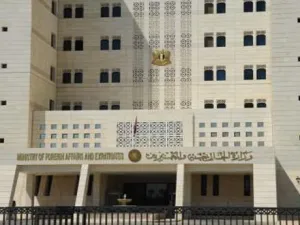 Syria’s Ministry of Foreign Affairs (Twitter)