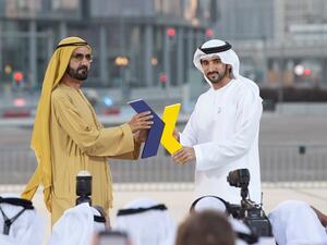 DXB Brand Launch.