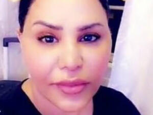 Social media users shared a video in which Ahlam appeared with a puffed up face despite using a filter (Source: snapahlam - Snapchat)