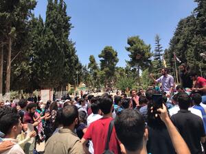 University of Jordan (Twitter)