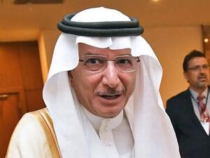 OIC General Yousef Bin Ahmed Al-Othaimeen (Twitter)