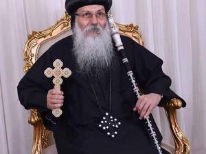 Late Bishop Epiphanius (Twitter)