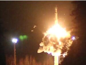 Houthi Missile (Twitter)