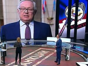 Russian Deputy Foreign Minister Sergei Ryabkov (Twitter)