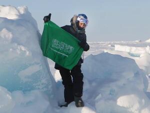 Saudi diver Mariam Al-Fardous (Twitter)