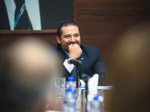 PM Saad Hariri (Twitter)