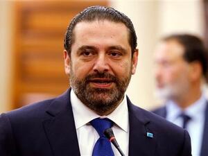 Lebanese Prime Minister-designate Saad Hariri (Twitter)