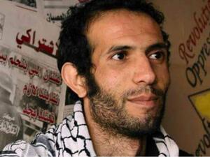 Haytham Mohamdeen (Twitter)