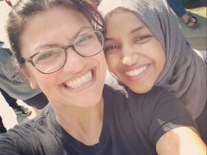 Ilhan Omar and  Rashida Tlaib (Twitter)