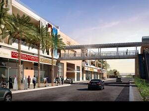 Dragon City Showrooms