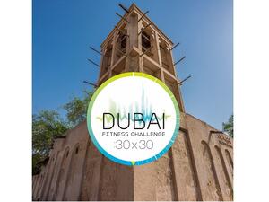 Dubai Fitness Challenge aims to make Dubai the most active city in the world by challenging people of all ages to commit to 30 minutes of daily activity for 30 days from 20 October to 18 November 2017.