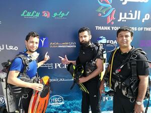 Dubai Investments supported and participated in ministry of interior intiative to clean waterbodies around UAE.